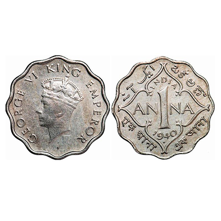 George VI, Copper-Nickel, 1 Anna, 1940, Bombay Mint, Head Type I, Dot, Tiny diamond shape 