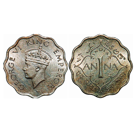 George VI, Copper-Nickel, 1 Anna, 1947, Calcutta Mint, Head Type II, No dot, Tip of the cr