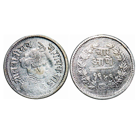 Baroda, Silver 4 Annas, 2.78g, Sayaji Rao III (AH 1292-1357 / 1875-1938 AD), Milled Coinag